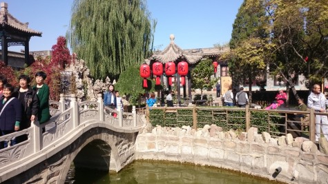 Qiao compound garden