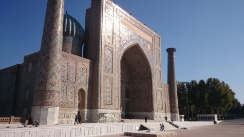 Front of west madrassa