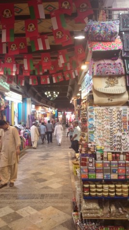 Souq