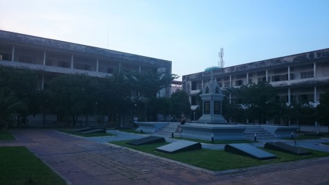 School/prison/museum courtyard